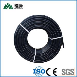 China Diversion HDPE Water Pipe 40 50 63mm DIY 1 Inch Black Irrigation Pipe on sale