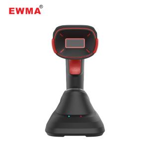 New Wireless2.4G+ Blue Tooth 2D Barcode Scanner Qr Code Reader with Charging