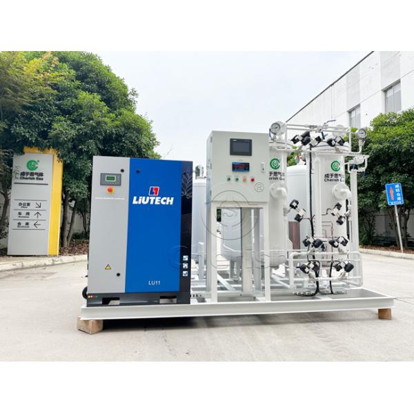 Energy Saving Production Psa Nitrogen Generator For Versatile Industrial