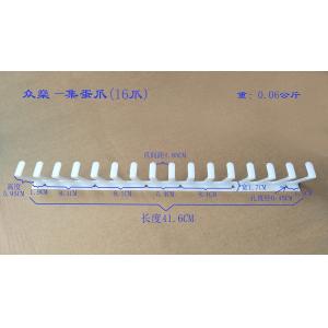 White Egg Collecting Finger 41.6CM For Egg Collection Machine