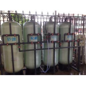 2KW Deionized Water Systems Water Purifier HYDRANAUTICS membrane
