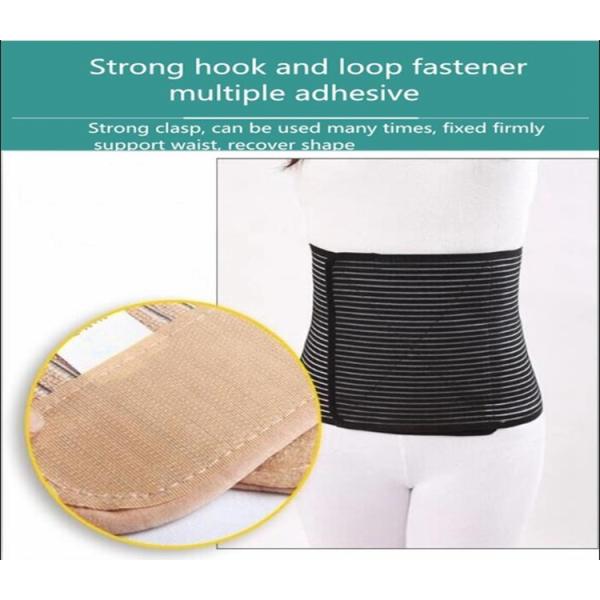 Comfortable Fish Line Postpartum Back Support Girdle Bondage For Pregnant Women