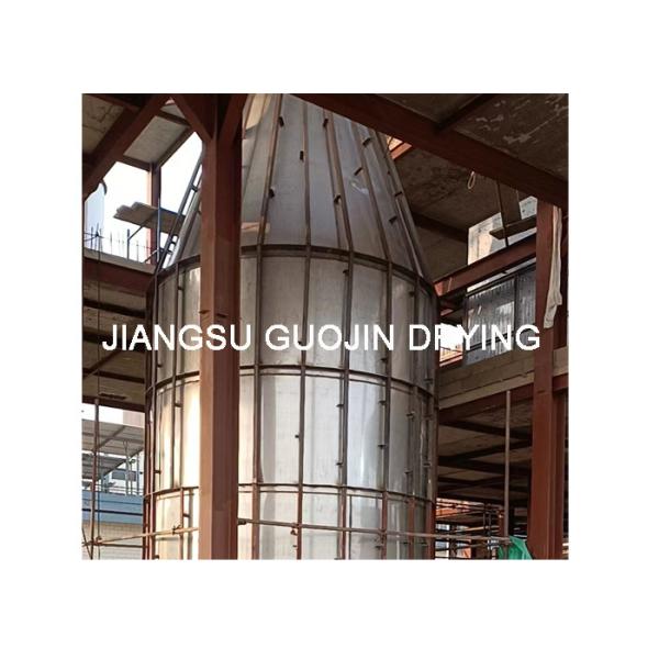 Quality PLC Pressure Spray Dryer Granulator Customized For Dyestuff wholesale