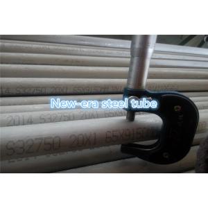 Duplex Seamless Polished Stainless Steel Tubing With Max 25 Meters Length
