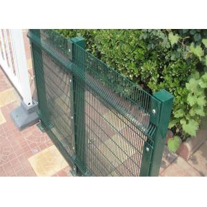 Cheap Securifor 358 wholesale barbed wire on top for Ultra 358 mesh security fencing(China manufacture) for sale