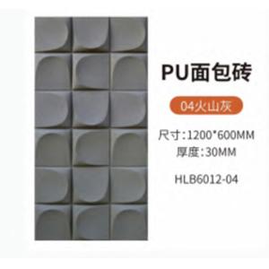 Lightweight Exterior Interior Building Materials Outdoor PU Artificial Waterfall