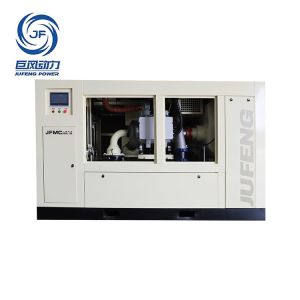 High-Speed Magnetic Levitation Centrifugal Compressor For Pharma & Food &