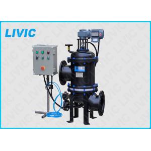 Back Flushing Filters Auto Fill , Auto Back Flushing Filter For Injection Water
