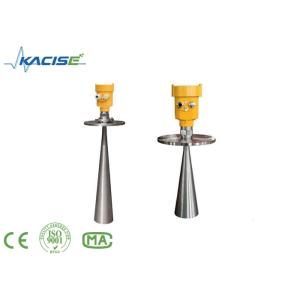 KLD 26GHz Series 4-20mA HART Radar Level Meter