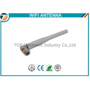 2.4 Ghz Wifi Antenna 2 Dbi 9mm Diameter Wifi Yagi Antenna Outdoor