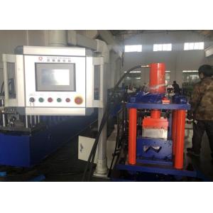 Fully Automation Z Section Ridge Cap Roll Forming Machine CE ISO Certificated