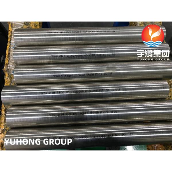 Nickel Alloy Round Bar ASTM B166 Alloy 600 Aeronautics Aviation Application