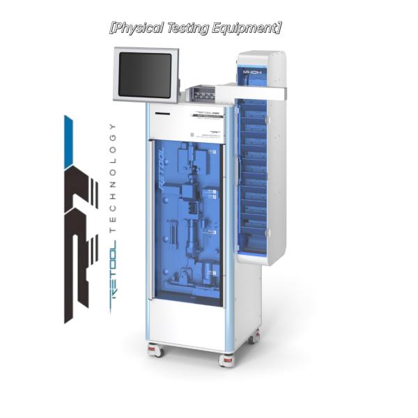 RT Multi Hopper Cigarette Filter Rod Multifunction Tester Positioning Accuracy 0