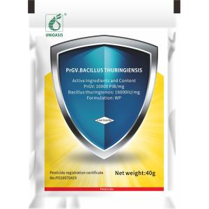 PrGV Spray Vegetable Organic Biological Insecticides Wettable Powder Effective