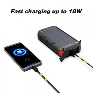 Cheap 30000mah Portable Camping Power Station USB Wireless Solar Cell Phone Charger for sale