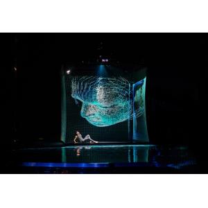 Transparent Invisible 3D Holographic Mesh Screen Pepperscrim