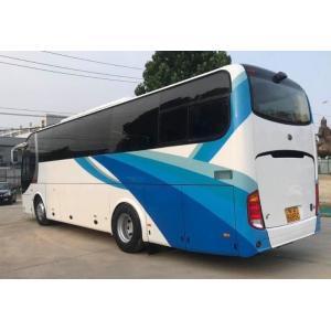 51 Seats 2009 Year Yutong Used Diesel Commercial Bus ZK6107 Model New Tires