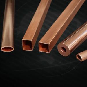Good Machinability Copper Nickel Pipe C70600 With Customized Length