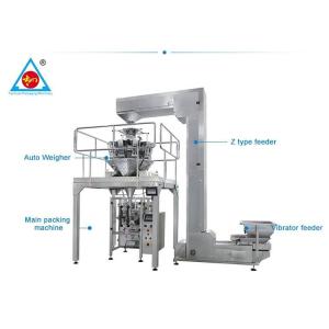 Automatic Multi-function weigher high accuracy full automatic good quality
