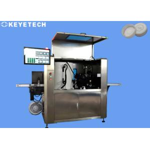 Gallon Jug On Line Cover Detector Equipment With Automated Rejection System