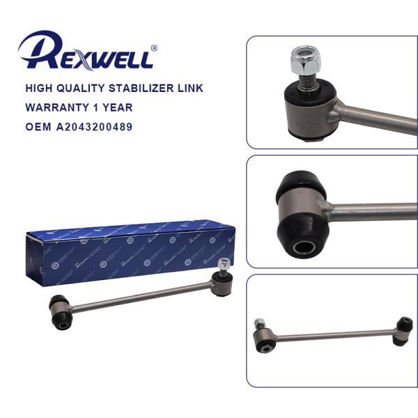 Quality A2043200489 Stabilizer Link Strut Rod Coupling Rod For Mercedes Benz W204 W212 C207 wholesale