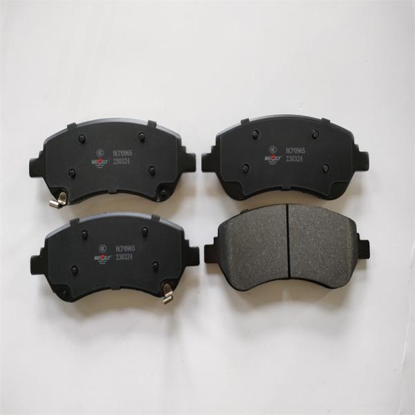 Quality BCP0965 Suitable For Leapmotor C11 Hot Sale Front Brake Pads wholesale