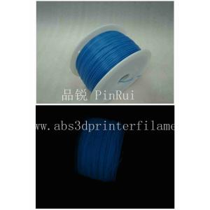 Glow in The Dark 3d Printer Filament PLA