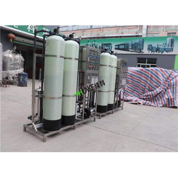 Quality 1000L Reverse Osmosis Systems Seawater For Pure Drinking Water Desalination Plant RO Water Treatment Plant​ wholesale