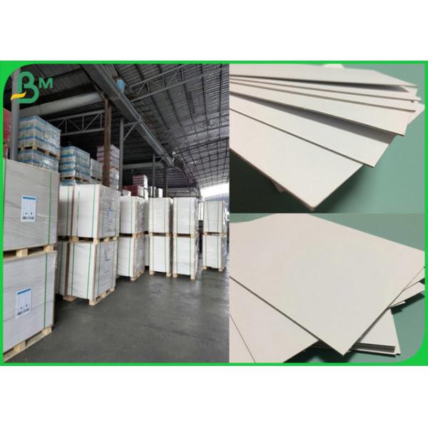 Quality Rigid 858 x 900mm Bookbinding Laminated Cardboard With 2mm 3mm For Coating Boxes wholesale