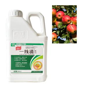 Black Brown Organic Fertilizer For Soil Conditioner Gardening Fertilizer