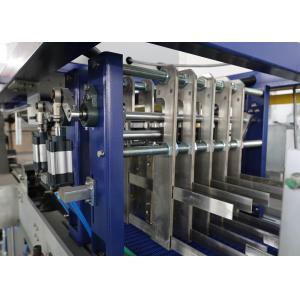 Half Cardboard Tray Heat Shrink Wrap Packaging Machine Full - Automatic