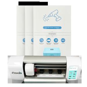 Daqin UV Light Screen Protector Machine Laptop Screen UV Rays Protector 48W 24V