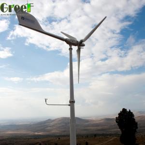 10kw 48V Wind Turbine System Generator Variable Pitch Small Wind Turbine
