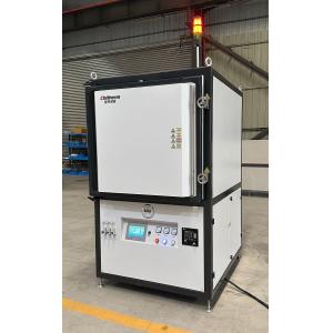 Controlled Atmosphere Melting High Temperature Box Furnace For Ceramic Sintering