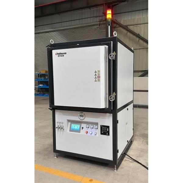 Quality Controlled Atmosphere Melting Electric Box Furnace For Ceramic Sintering Heating wholesale