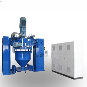 Dust Proof Container Mixer Customized Small Powder Mixer Machine