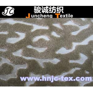New style embossed polyester velboa fabric for home use