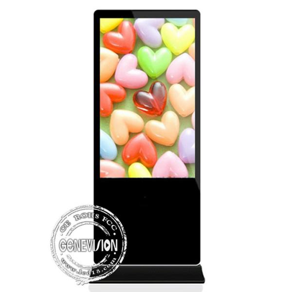 Vertical Small Wifi Floor Digital Lcd Touch Screen Advertisement Player For