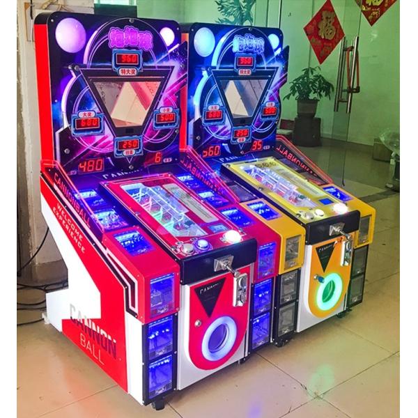 100W Coin Operated Amusement Arcade Machine Cannonball Kids Game Machine