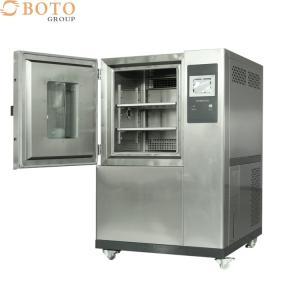 Humidity Conditioning Equipment with PID Microprocessor Control ±0.5°C