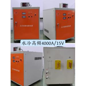 High-frequency power supply