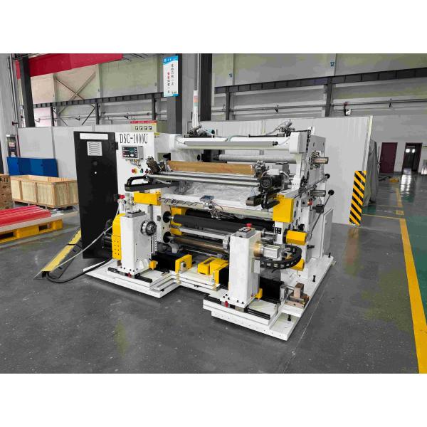 Quality Precision Hr Coil Slitting Machine Steel Coil Slitting Machine wholesale