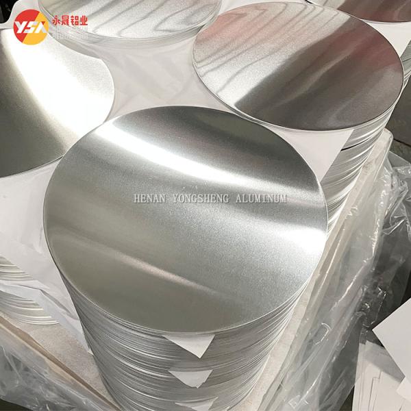 1060 1050 high quality aluminum discs for lighting and lamps industry with excellent reflective performance H14