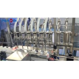 Control Method PLC Intelligent Linkage - Animal Vaccine Filling Line with HEPA