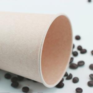 Disposable biodegradable sugarcane PLA bagasse paper soybean milk cup drinking