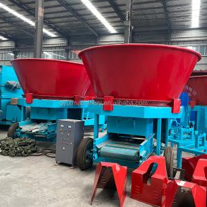 Big Capacity Corn Disc Mill Grinder Maize Mill Machine for Cattle Animal Feed UT