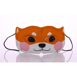 China Soothing Steam Heated Eye Patch Headache Relief Disposable Eye Masks on sale