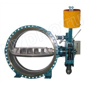 Large Hydraulic Counter Weight Butterfly Valve