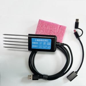 Horizontal Installation Moisture Sensor for Agriculture 7 in 1 USB NPK/PH/EC