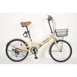 6 Speed Gears Foldable Street Bike Comfortable Saddle In Leather Material